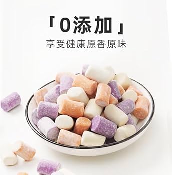 Amazon.co.jp: 冷凍食品 小湯圓 ミニ団子 小汤圆 酒酿圆子 餡